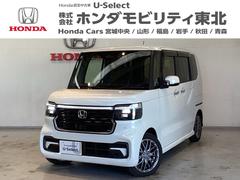 N-BOXカスタム ターボ 中古スタッドレスタイヤ、純正メモリーナビ、ドライブレコーダー前後装着+ETC付 当社デモカー イモビライザー 1オナ 衝突被害軽減 ベンチシート キーフリー Pセンサー ESC パワステ DVD再生 中古車画像