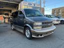 CHEVROLET CHEVROLET ASTRO