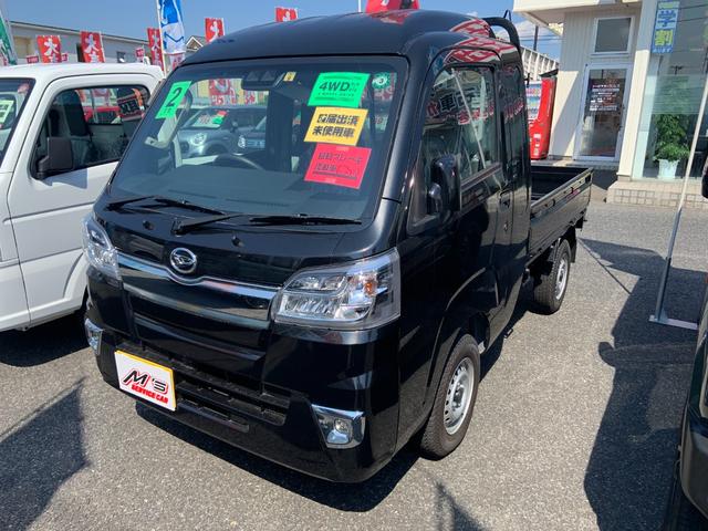 ジャンボSAIIIt 4WD 届出済未使用車 エアコン パワステ パワーウィンドウ Wエアバック ABS 衝突被害軽減ブレーキ 横滑り防止装置 キーレス LEDヘッドランプ 荷台ランプ(1枚目)