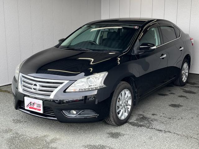シルフィ Gの中古車を探すなら【グーネット】 シルフィ Gの中古車を探すなら【グーネット】