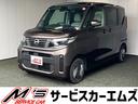 carPhoto