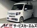 360°ドラレコ、エンスタ、メモリーナビ、ETC、 バックモニター、フルセグTV、レーダー探知機、衝突被害軽減ブレーキ