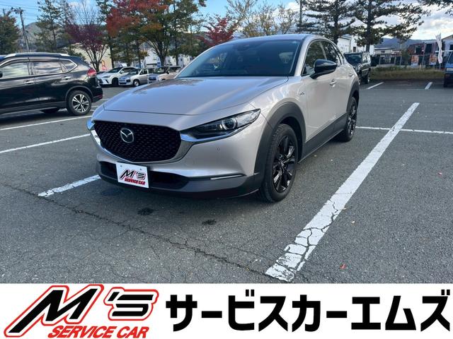 bw|RO(}c_) w@ubNg[GfBV@ʎdlԁ@irtfBXvCI[fBI@tZOsu@S̓J@dsb@Փ˔Qyu[L@NAX\i[@[AVXg@arl@oac@NR@kdcCg@gclh@tra@as Îԉ摜