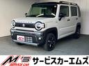 届出済未使用車!4WD!シートヒーター、クルコン、 ソナー、レーンアシスト、衝突被害軽減ブレーキ、LEDライト、USB充電