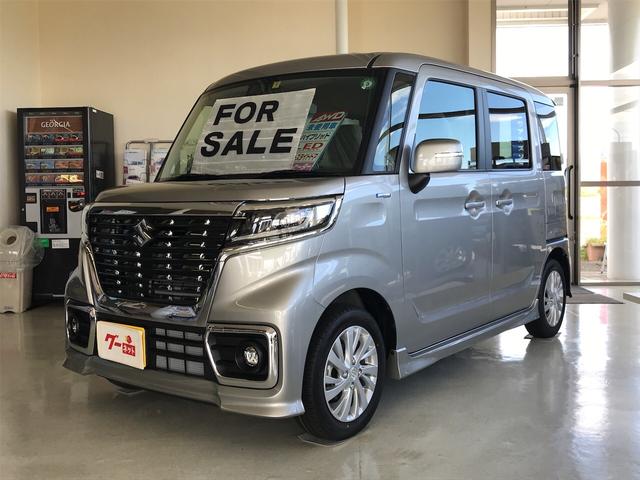 スズキ スペーシアカスタムハイブリッドgs 4wd サポカー s エネチャージ ledライト フォグ スマートキー 届出済未使用車 スズキセーフティサポートの中古車 車体価格172万円 令和2 年式 走行5キロ 車体色スチールシルバーメタリック 山形県天童市北目3 スズキ スペーシアカスタムハイブリッドgs 4wd サポカー s エネチャージ ledライト フォグ スマートキー 届出済未使用車 スズキセーフティサポートの中古車 車体価格172万円 令和2 年式 走行5キロ 車体色スチールシルバーメタリック 山形県天童市北目3