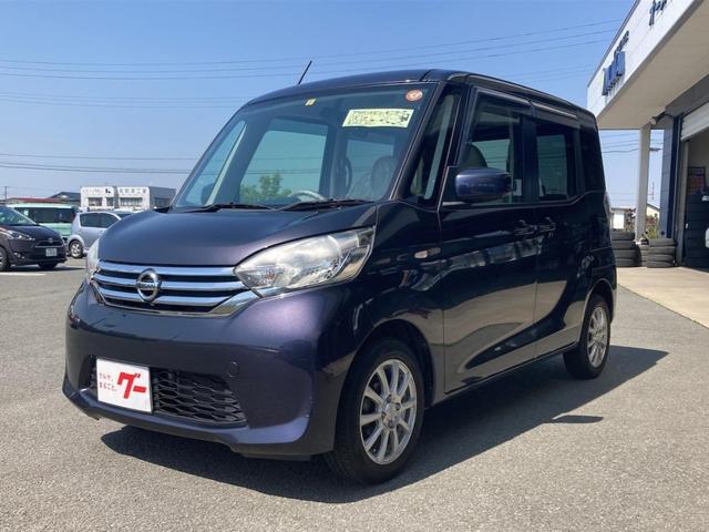 日産 デイズルークス Ｘ　両側電動スライドドア　純生ナビ　フルセグＴＶ