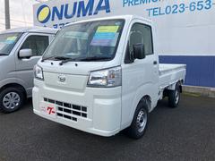 ダイハツ　ハイゼットトラック　スタンダード　農用スペシャル　届出済未使用車　４ＷＤ