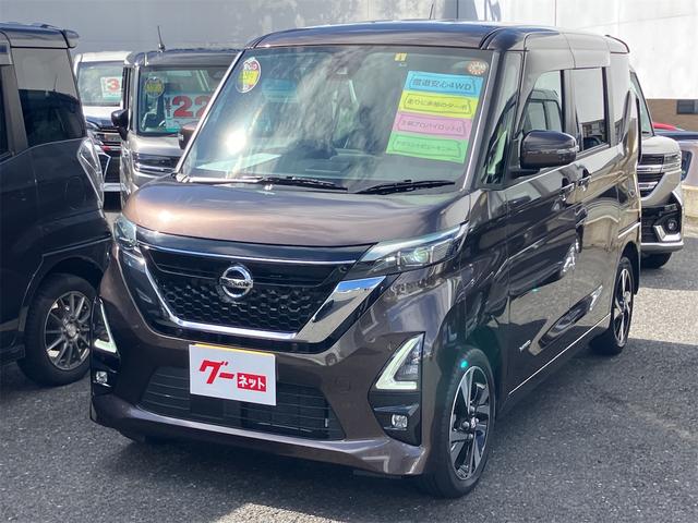  롼 ϥǥܥץѥåȥǥ󡡣ףġϥ