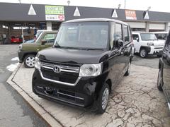 グーネット 軽 広い の中古車一覧 1 30件 グーネット 軽 広い の中古車一覧 1 30件