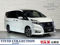 日産　セレナ　ハイウェイスター　Ｖセレクション　純正メモリーナビ　フルセグ