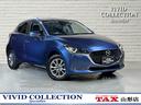 マツダ ＭＡＺＤＡ２ ＸＤプロアクティブ　Ｓパッケージ　４ＷＤ　...