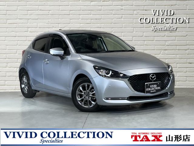 ＭＡＺＤＡ２(マツダ) ＸＤプロアクティブ　Ｓパッケージ　純正ＳＤナビ　フルセグ　ＤＶＤ　Ｂｌｕｅｔｏｏｔｈ　３６０度ビューモニター 中古車画像