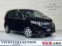 HONDA FREED PLUS