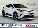 トヨタ Ｃ－ＨＲ Ｇ－Ｔ　４ＷＤ　ＴＲＤエアロ　純正ＳＤナビ　ワ...