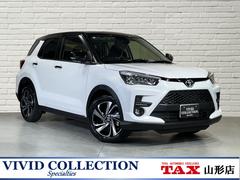 ライズ Z 4WD 登録済未使用車 純正9型ディスプレイオーディオ フルセグ Bluetooth パノラマモニター スマートアシスト 寒冷地仕様 シートヒーター LEDライト スマートキー アイドリングストップ 中古車画像