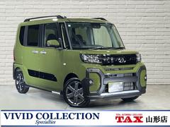 タント ファンクロスターボ 4WD 社外メモリーナビ フルセグ Bluetooth スマートアシスト パーキングセンサー パノラマモニター 両側パワースライドドア シートヒーター LEDライト スマートキー アイドリングストップ 中古車画像