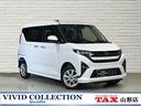 届出済未使用車・スマートアシスト・社外メモリーナビ・バックカメラ