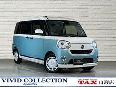 ムーヴキャンバス ストライプスG 4WD 届出済未使用車 スマートアシスト 社外メモリーナビ フルセグ Bluetooth  バックカメラ 両側パワースライドドア シートヒーター LEDライト スマートキー アイドリングストップ 中古車画像