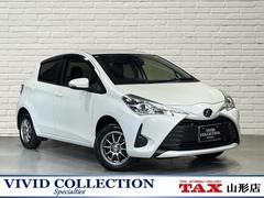ヴィッツ F 4WD 社外SDナビ フルセグ DVD Bluetooth バックカメラ セーフティーセンス 寒冷地仕様 LEDライト キーレス ETC 中古車画像