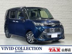 タンク カスタムG S 4WD 社外9型SDナビ フルセグ DVD Bluetooth バックカメラ 後席フリップダウンモニター スマートアシスト 両側パワースライドドア LEDライト スマートキー アイドリングストップ 中古車画像