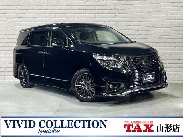 エルグランド(日産) ２５０ハイウェイスターＳ　アーバンクロム　４ＷＤ　純正１０型メモリーナビ　フルセグ　ＤＶＤ　Ｂｌｕｅｔｏｏｔｈ　ブルーレイ　アラウンドビューモニター　エマージェンシーブレーキ　両側パワースライドドア　パワーバックドア　純正ドラレコ　ＥＴＣ 中古車画像