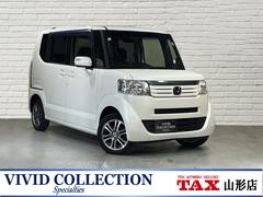 N-BOX G・Lパッケージ 4WD 社外SDナビ フルセグ DVD 左パワースライドドア スマートキー アイドリングストップ ABS Wエアバック 中古車画像