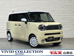 ワゴンRスマイル ハイブリッドX 4WD 純正8型メモリーナビ フルセグ DVD Bluetooth 全方位モニター セーフティーサポート 両側パワースライドドア シートヒーター LEDライト スマートキー ヘッドアップディスプレイ 中古車画像