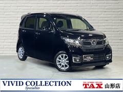 N-WGNカスタム G・ターボパッケージ 純正SDナビ フルセグ DVD Bluetooth バックカメラ キセノンライト スマートキー ハーフレザーシート ETC 社外14インチアルミ アイドリングストップ 中古車画像