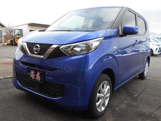 日産 デイズ Ｘ　４ＷＤ　ドライブレコーダー　ＥＴＣ