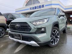 トヨタ　ＲＡＶ４　アドベンチャー　４ＷＤ　純正ナビ　バックカメラ