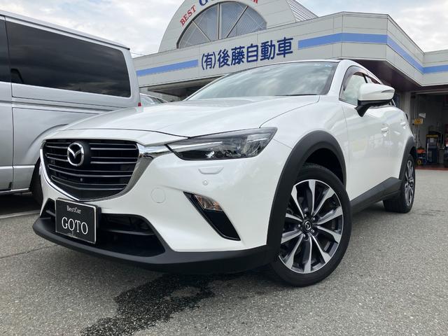 マツダ ＣＸ－３ ２０Ｓ　４ＷＤ　純正ナビ　フルセグＴＶ　ＤＶＤ　Ｂｌｕｅｔｏｏｔｈ　３６０°カメラ　１８インチアルミ　ＬＥＤヘッドランプ　バックフォグ　衝突軽減装置　ブラインドスポットモニター　ライトウォッシャー