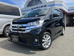 日産　デイズ　ハイウェイスター　Ｘ　純正ナビ　フルセグＴＶ