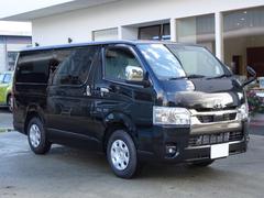 トヨタ ハイエースバン