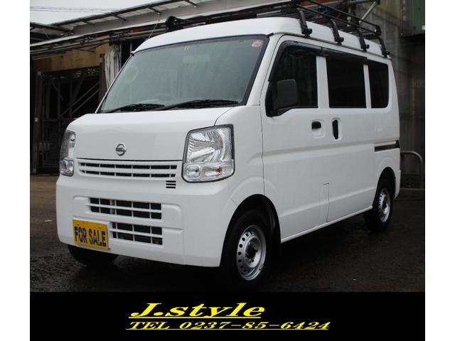 日産 ＮＶ１００クリッパーバン ＤＸ　ＧＬパッケージ　４ＷＤ　ＡＣ