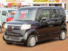 有 いしだ自動車の在庫 中古車なら グーネット中古車 有 いしだ自動車の在庫 中古車なら グーネット中古車