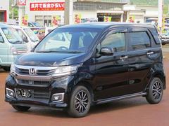 有 いしだ自動車の在庫 中古車なら グーネット中古車 有 いしだ自動車の在庫 中古車なら グーネット中古車