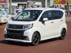 有 いしだ自動車の在庫 中古車なら グーネット中古車 有 いしだ自動車の在庫 中古車なら グーネット中古車