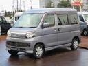 SUBARU DIAS WAGON