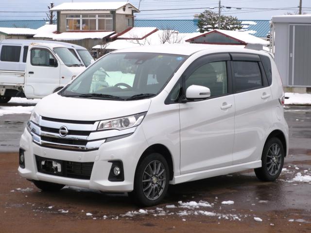 日産 デイズ ハイウェイスター　Ｘ　４ＷＤ　ナビ