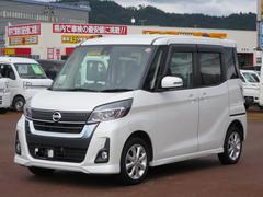 日産　デイズルークス　ハイウェイスター　Ｘ　４ＷＤ　左電動スライド