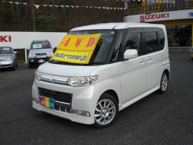 中古車 ダイハツ タント カスタムｒｓ ターボ ４ｗｄ 片側電動スライドドア中古車販売実績 21 01 08 オートロマン 有限会社 佐久間自動車 中古車なら グーネット中古車