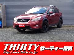 スバル　ＸＶ　２．０ｉ−Ｌ　アイサイト　４ＷＤ　衝突軽減ブレーキ