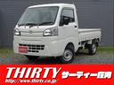 4WD 5MT ABS エアコン パワステ ヘッドライトレベライザ ラジオ 三方開 禁煙車 マッドガード タイヤ深溝