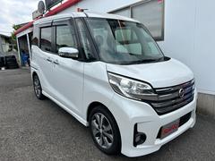 日産　デイズルークス　ハイウェイスター　Ｘ　Ｇパッケージ　アラウンドビューモニター