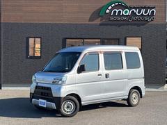 ハイゼットカーゴ DX SAIII 軽バン AT 衝突被害軽減システム ETC 両側スライドドア キーレスエントリー アイドリングストップ オートマチックハイビーム ESC エアコン パワーステアリング パワーウィンドウ 中古車画像