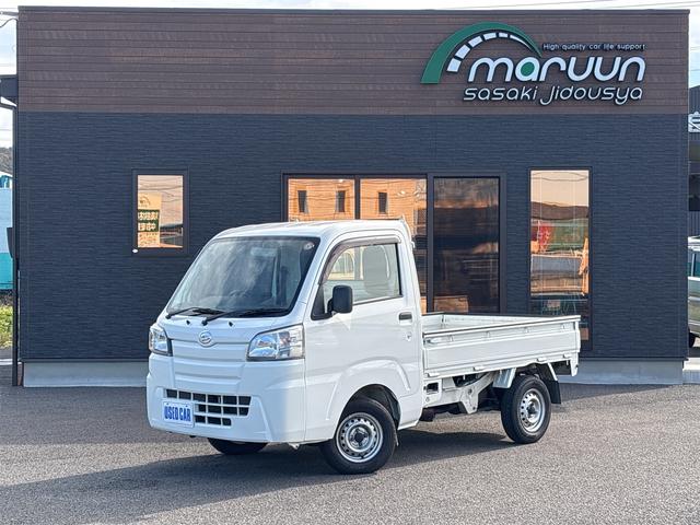 ϥ ϥåȥȥå ɡףġڥȥå