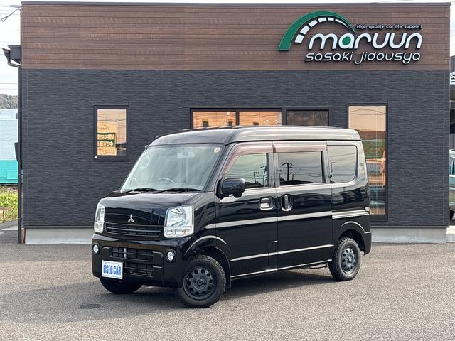 ミニキャブバン(三菱) ブラボー　４ＷＤ　軽バン　ＣＶＴ　ドライブレコーダー　ＥＴＣ　両側スライドドア　キーレスエントリー　電動格納ミラー　エアコン　パワーウィンドウ　運転席エアバッグ　助手席エアバッグ　ＣＤ 中古車画像