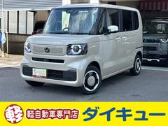 N-BOX ファッションスタイル 4WD 届け出済み未使用車 両側スライド・片側電動 クリアランスソナー オートクルーズコントロール レーンアシスト 衝突被害軽減システム オートライト LEDヘッドランプ スマートキー 中古車画像