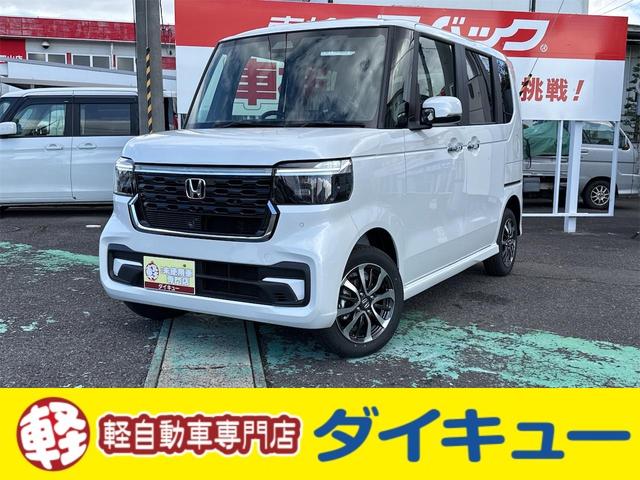 ブレーキ状態を保持するブレーキホールド搭載！ アイドリングストップ　電動格納ミラー　シートヒーター　ベンチシート