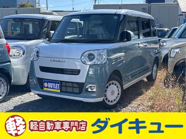 ϥ ࡼХ ȥ饤ץǡףġξ¦ư饤ɥɥꥢ󥹥ʡ